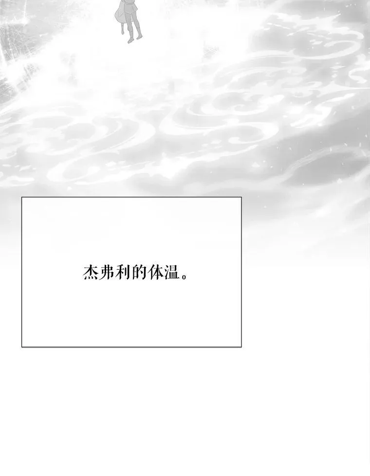 186.接受56
