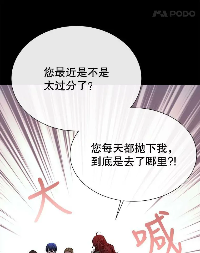 137.误会43