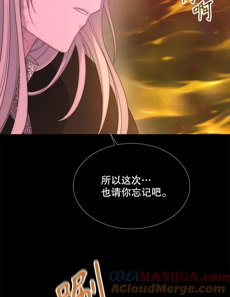173.力量的由来60