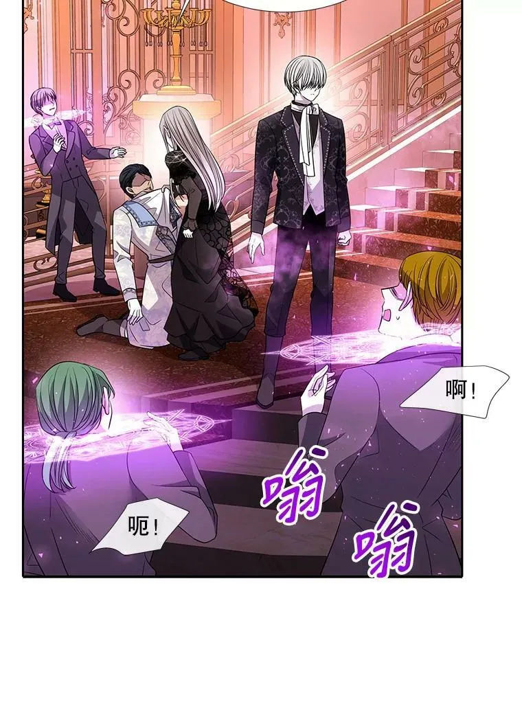 101.会爆炸的青蛙40