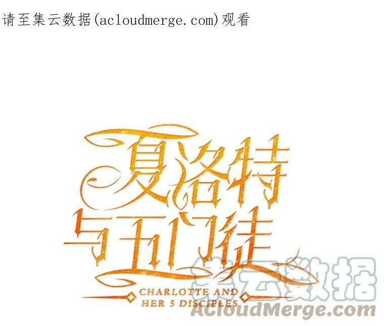 92.奥斯威尔79