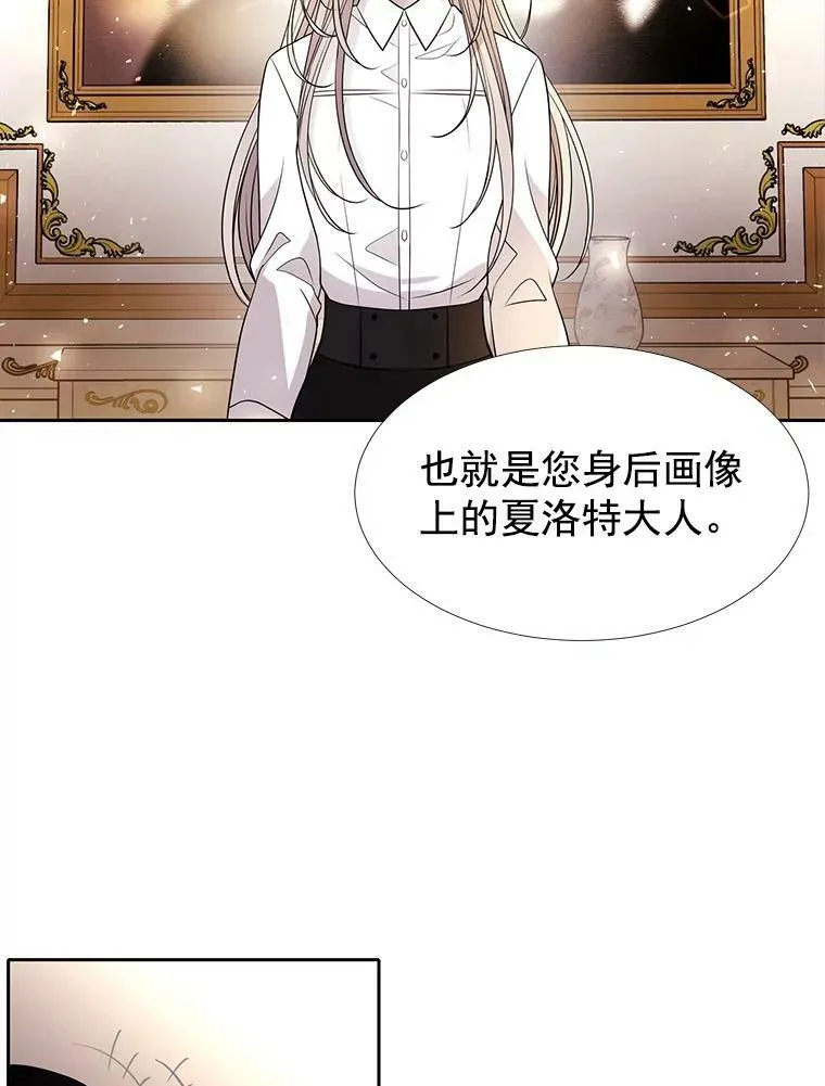 34.回皇城61