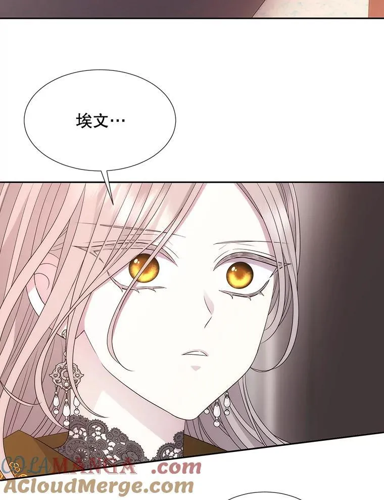 204.最爱之人100