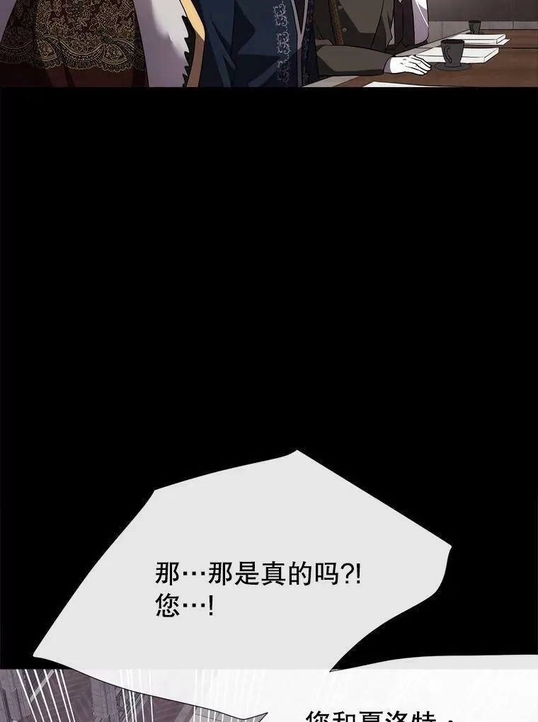 143.会议77