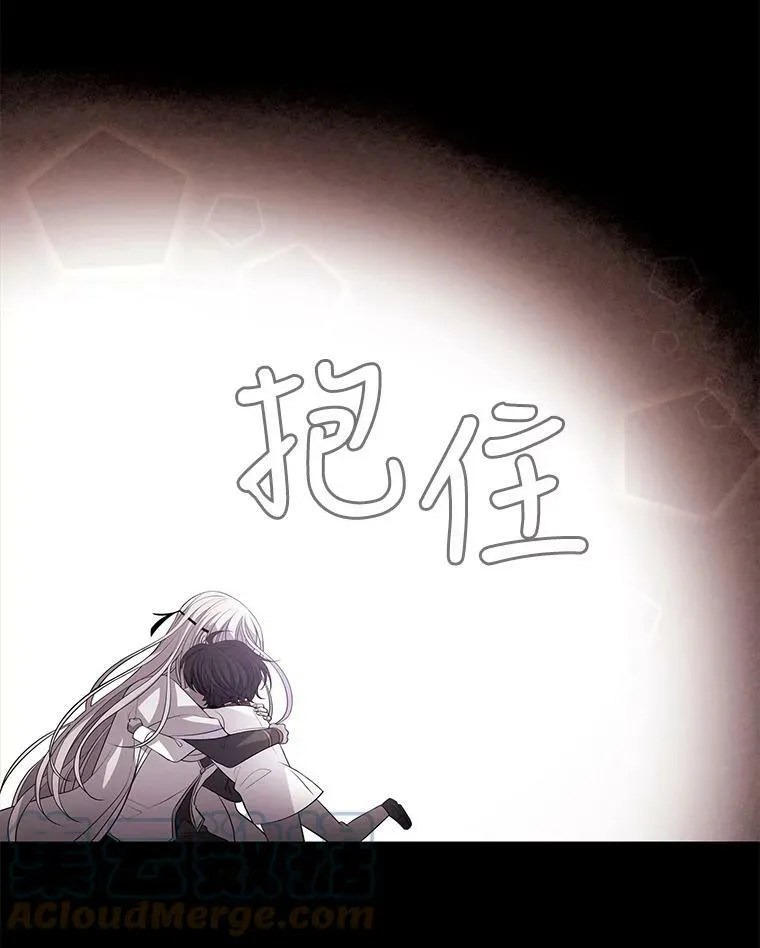 6.奇怪的绑架案48
