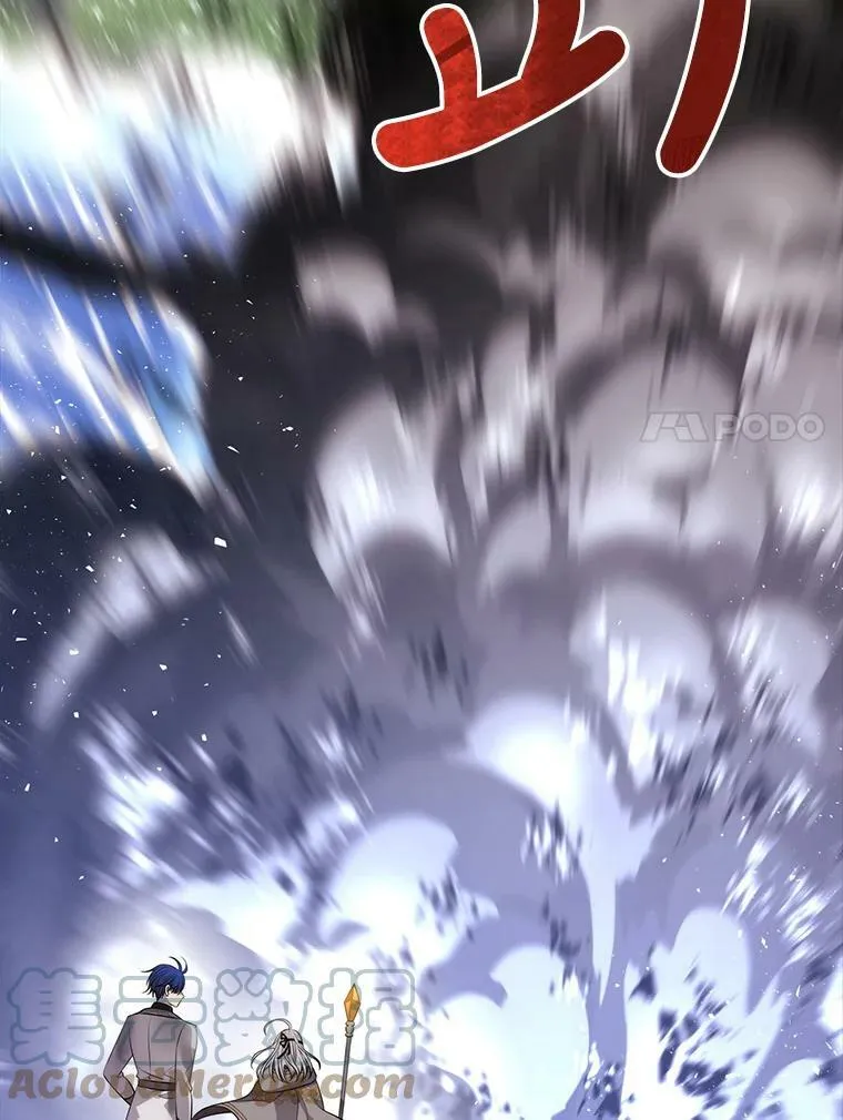 133.变异型魔兽66