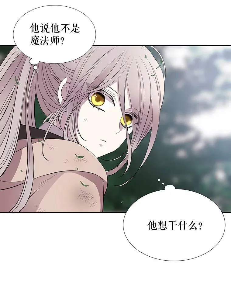 22.超豪华阵容61