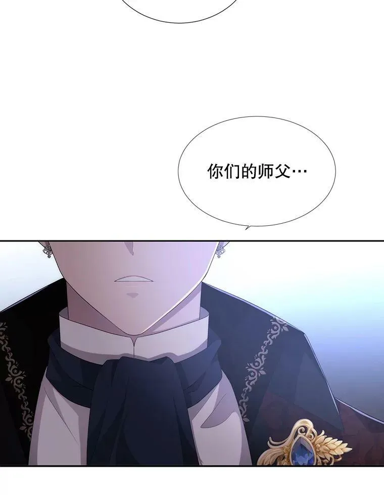 156.贸然到访14