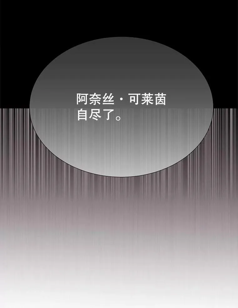 146.试探38
