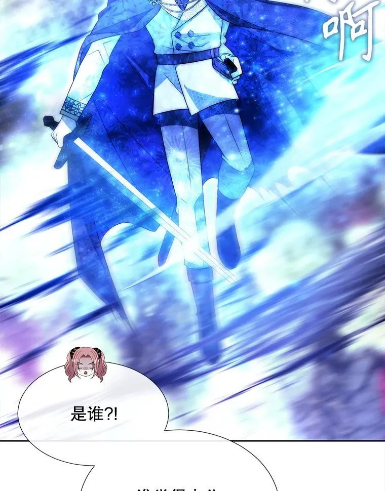 201.红云似花68