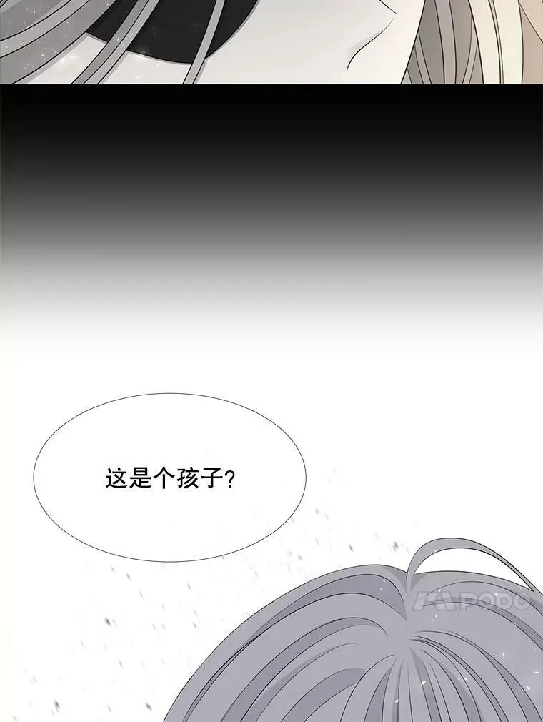 120.那天34