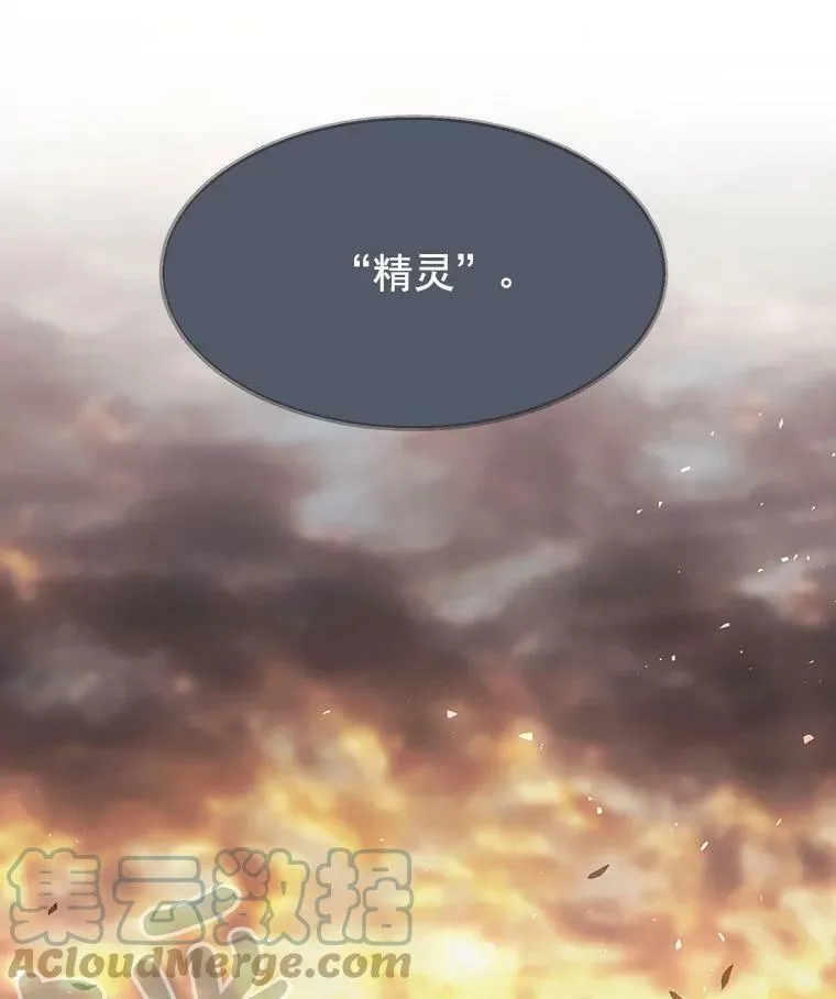 36.真假师父9
