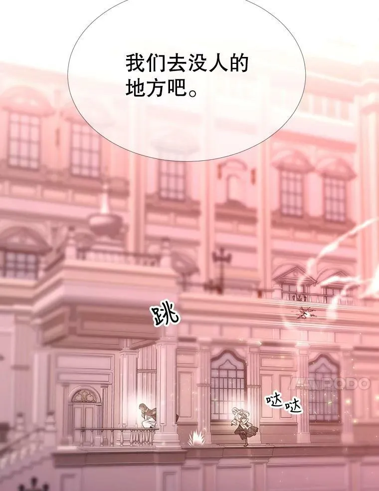 123.追逐22