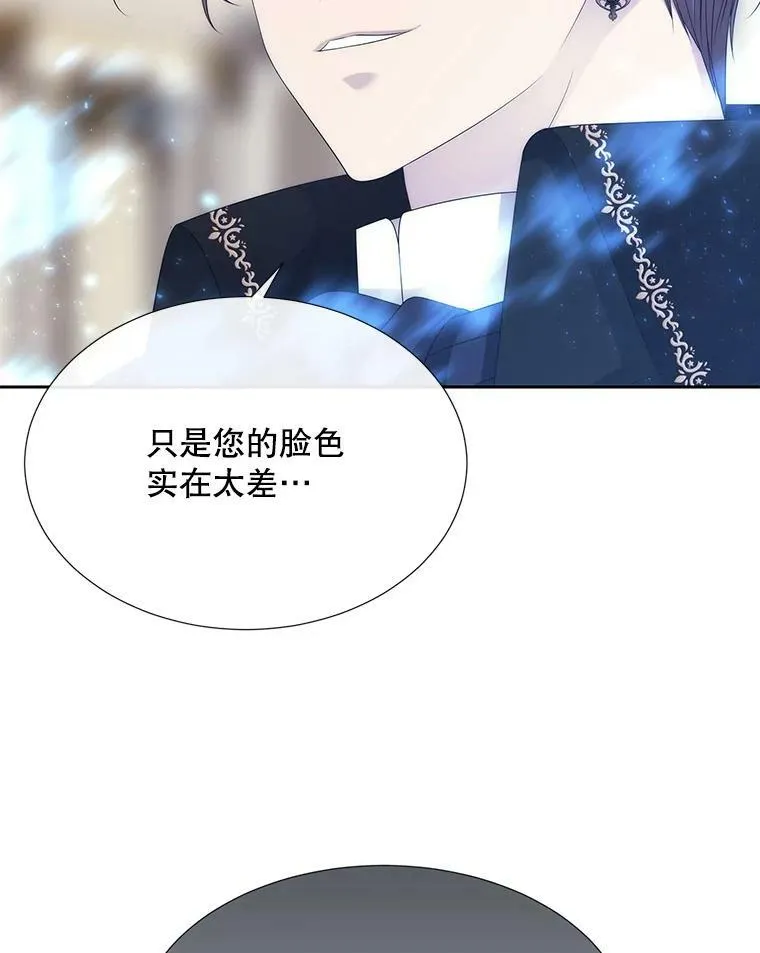 157.创造恶91
