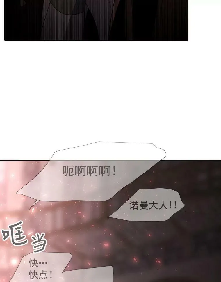 45.相信我43