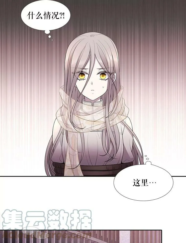 9.另一个丹·蒙特？72