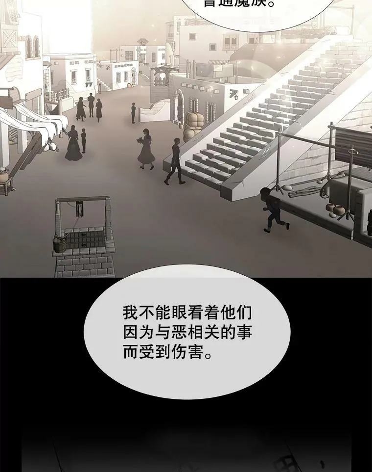 94.贵人32