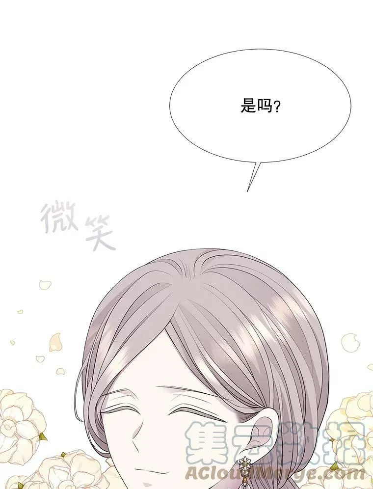 126.召见75