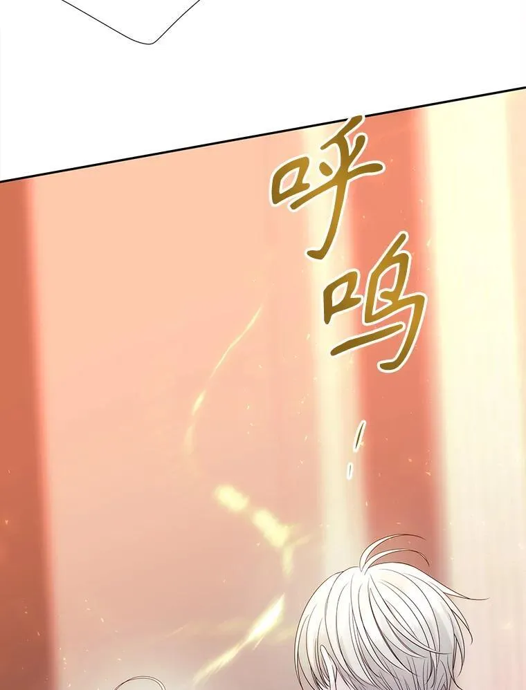 205.生命之星19