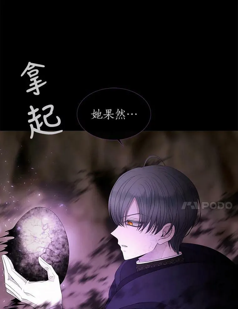 84.陪你到最后一刻29