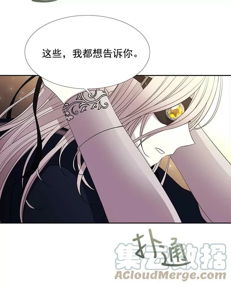 45.相信我51
