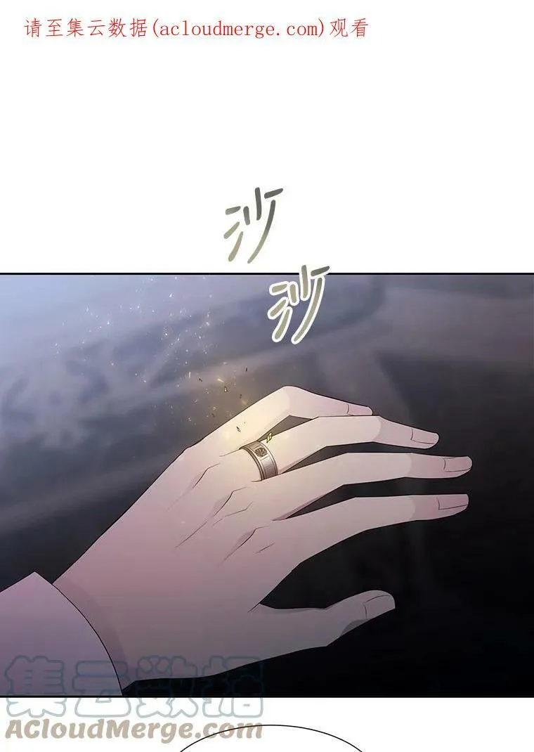 86.各就各位74