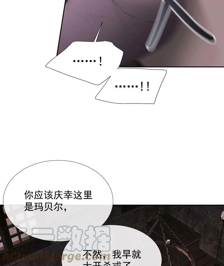 39.梦境33