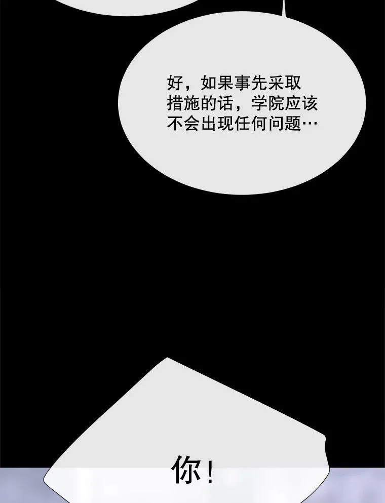 146.试探28