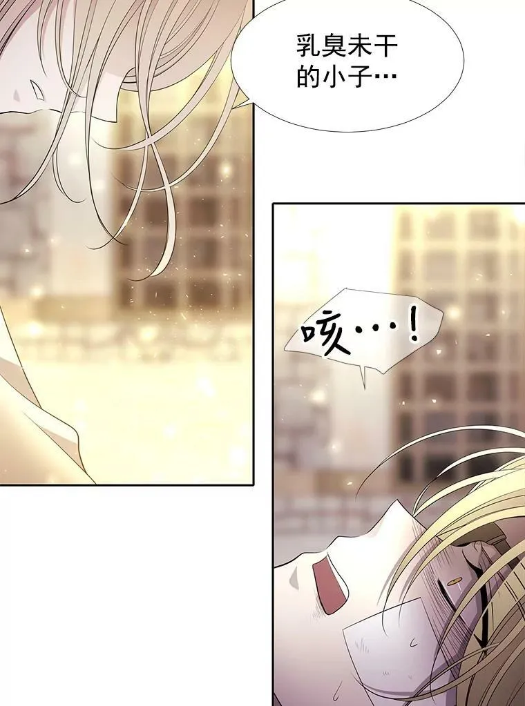 44.教训64