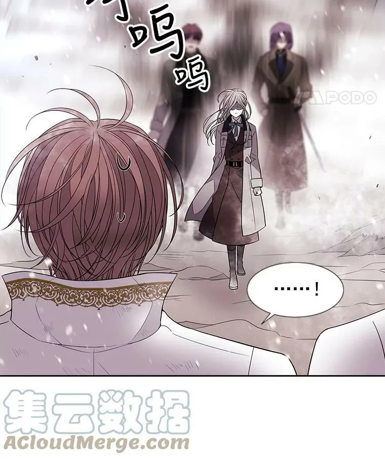 25.一片混乱39