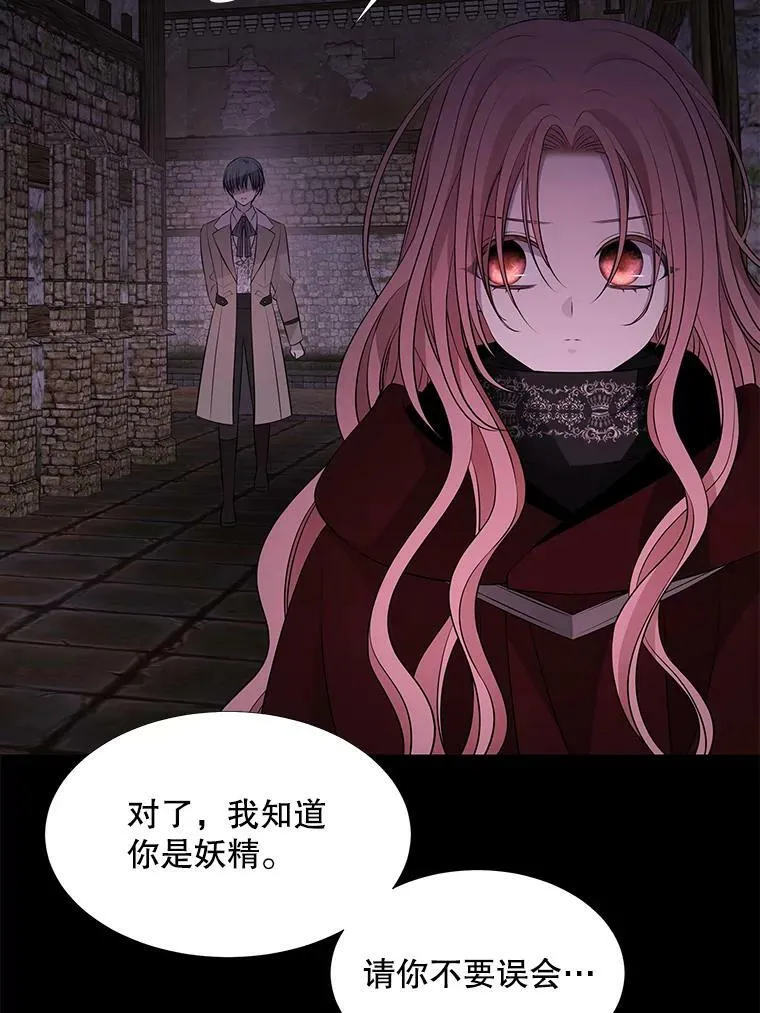74.这么轻易就放弃了？70