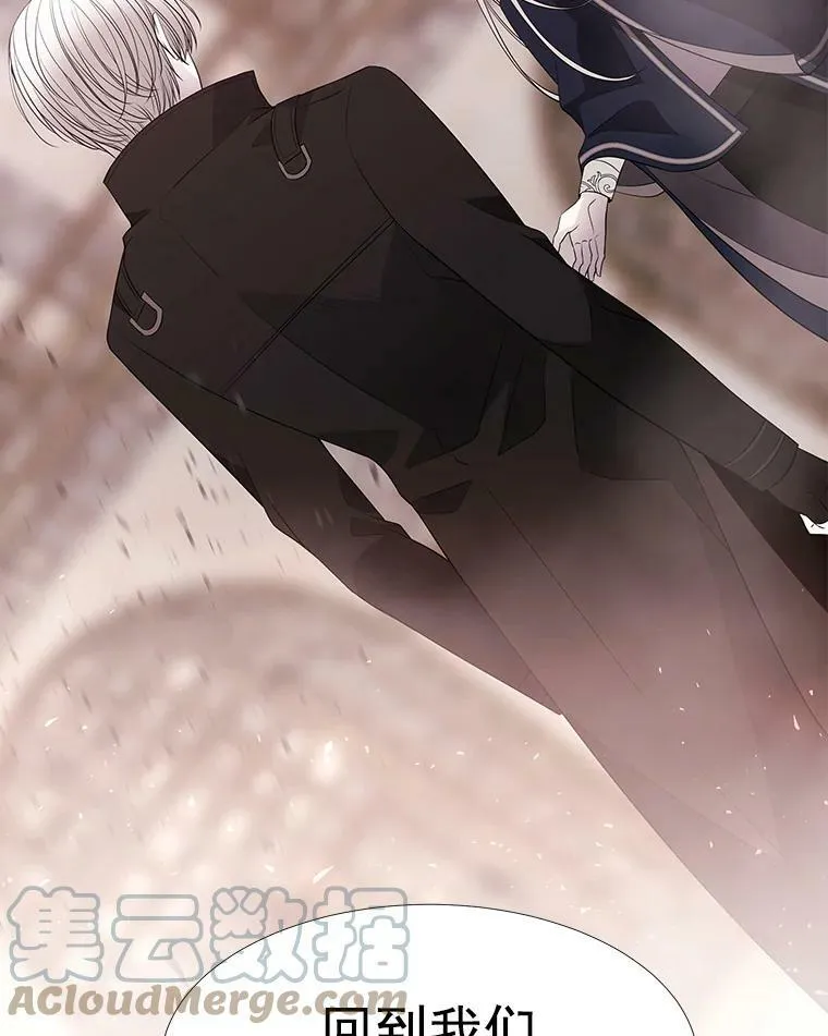49.不明魔兽60