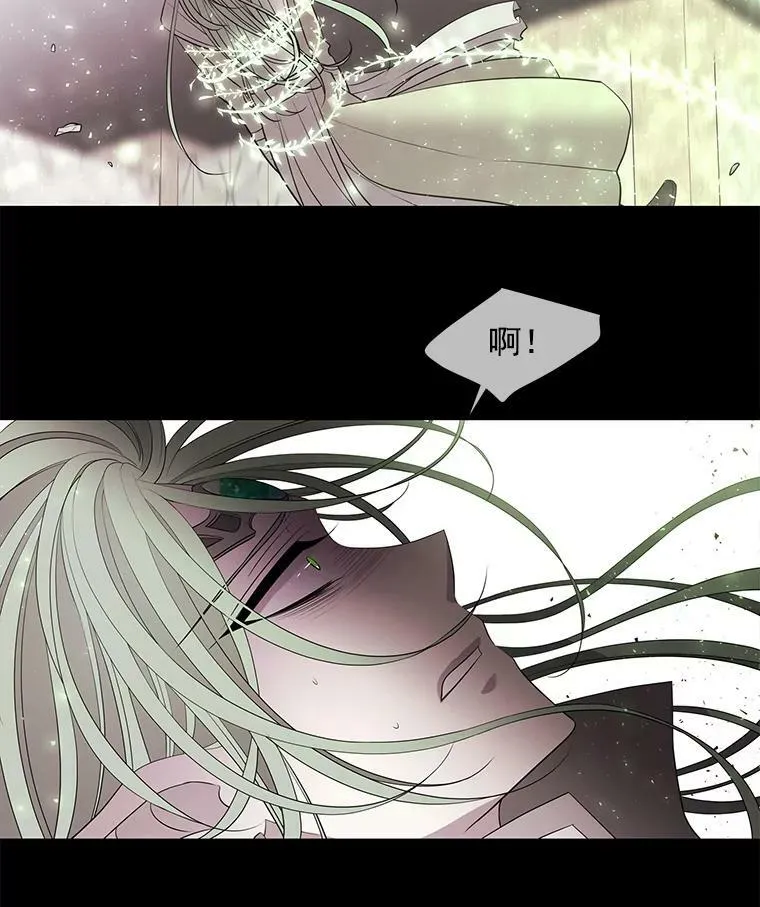 48.师徒相认2
