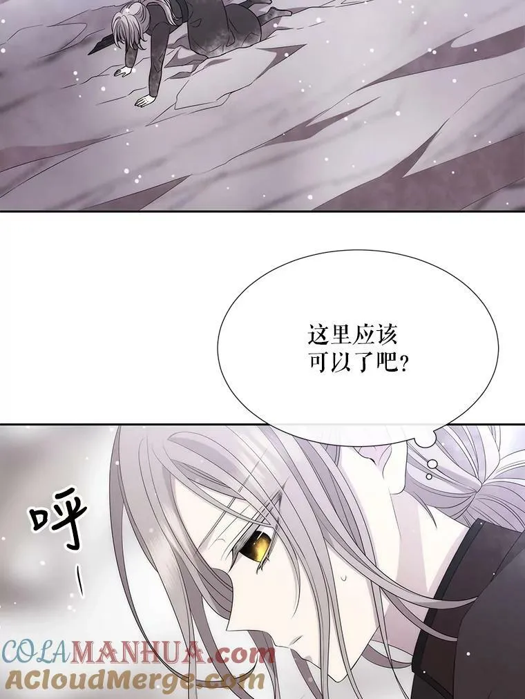156.贸然到访45