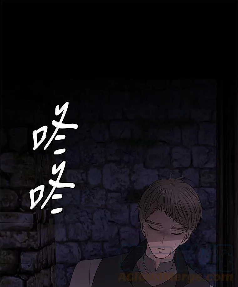 75.聚会18
