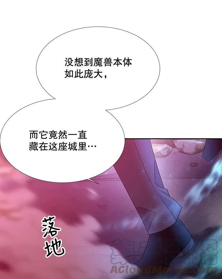 103.意外的相遇36