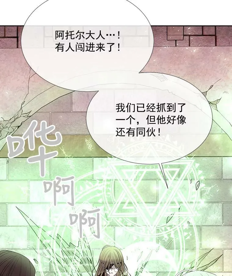 44.教训31