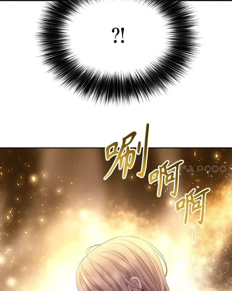 167.被选中的人89