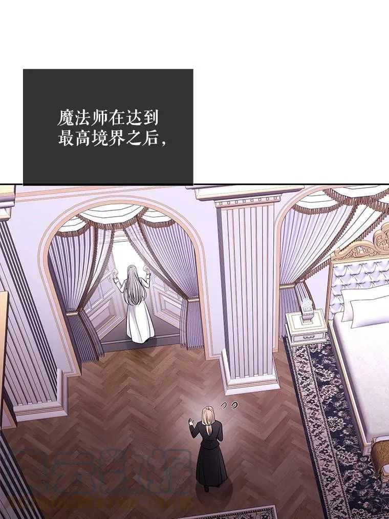 122.脱困15