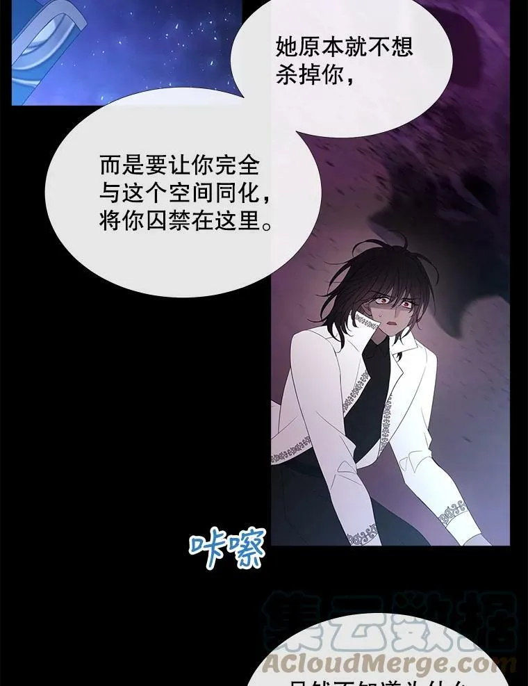 83.冒险48