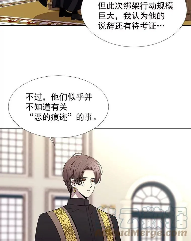57.把衣服脱了30