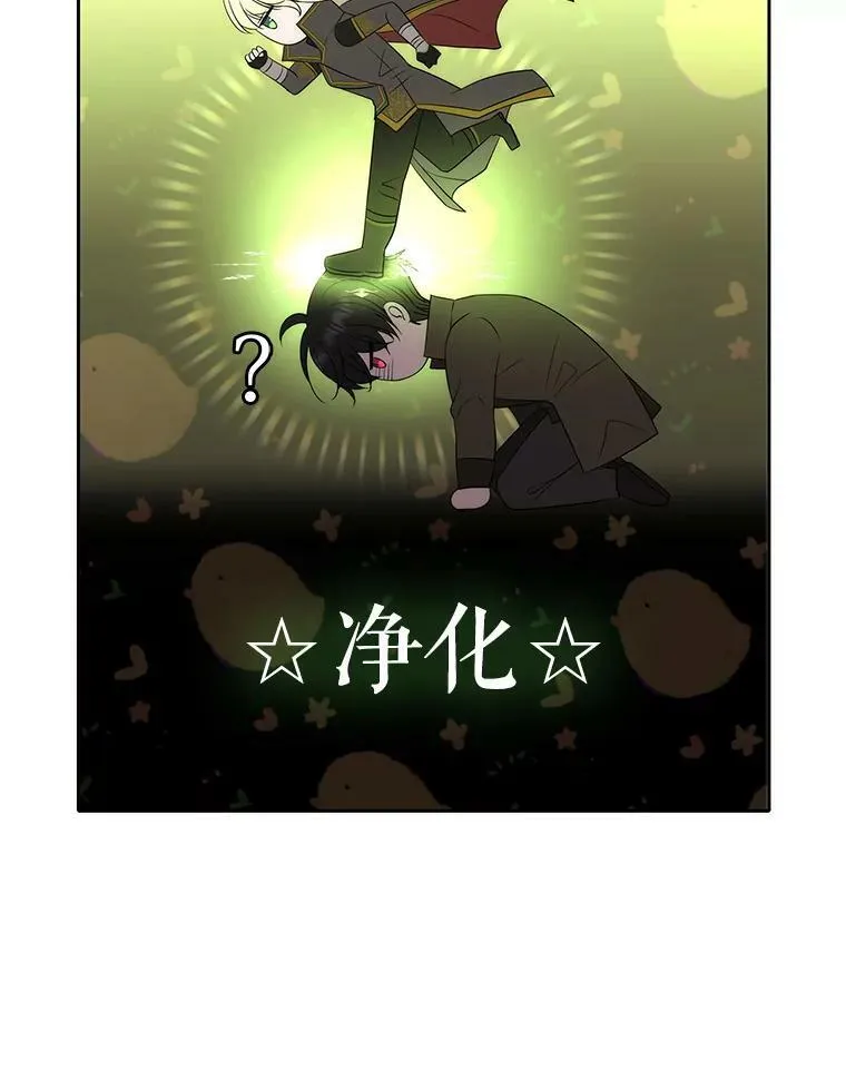 153.防御与攻击58
