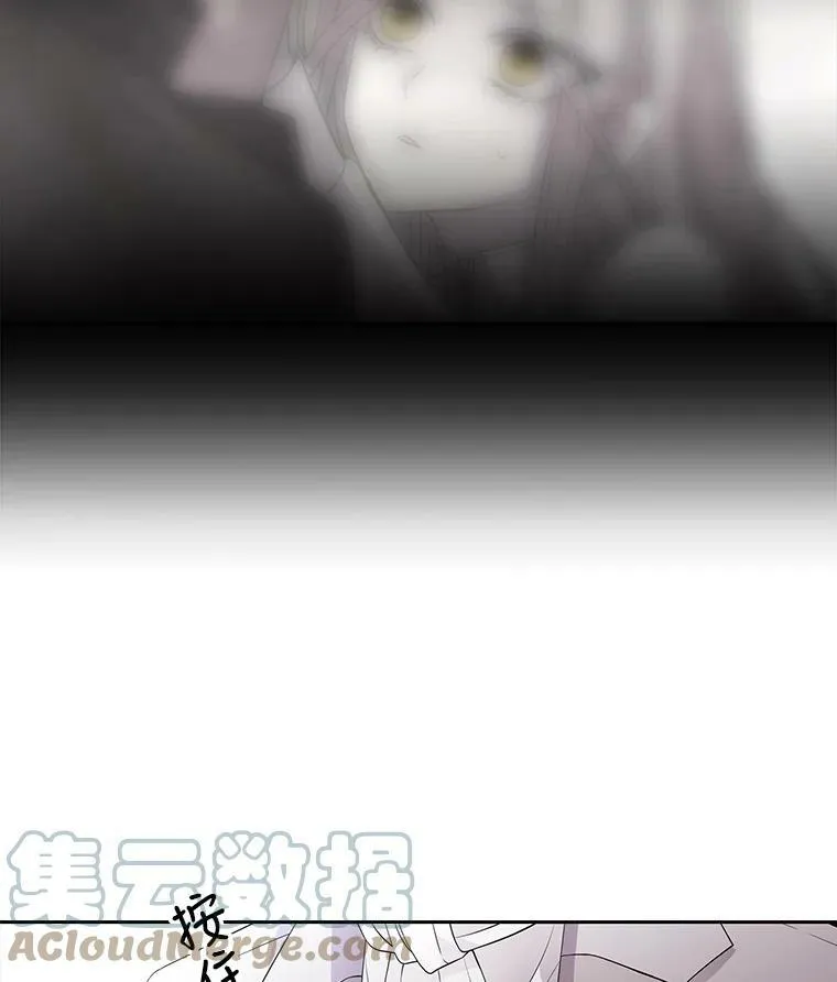 14.再次现身6