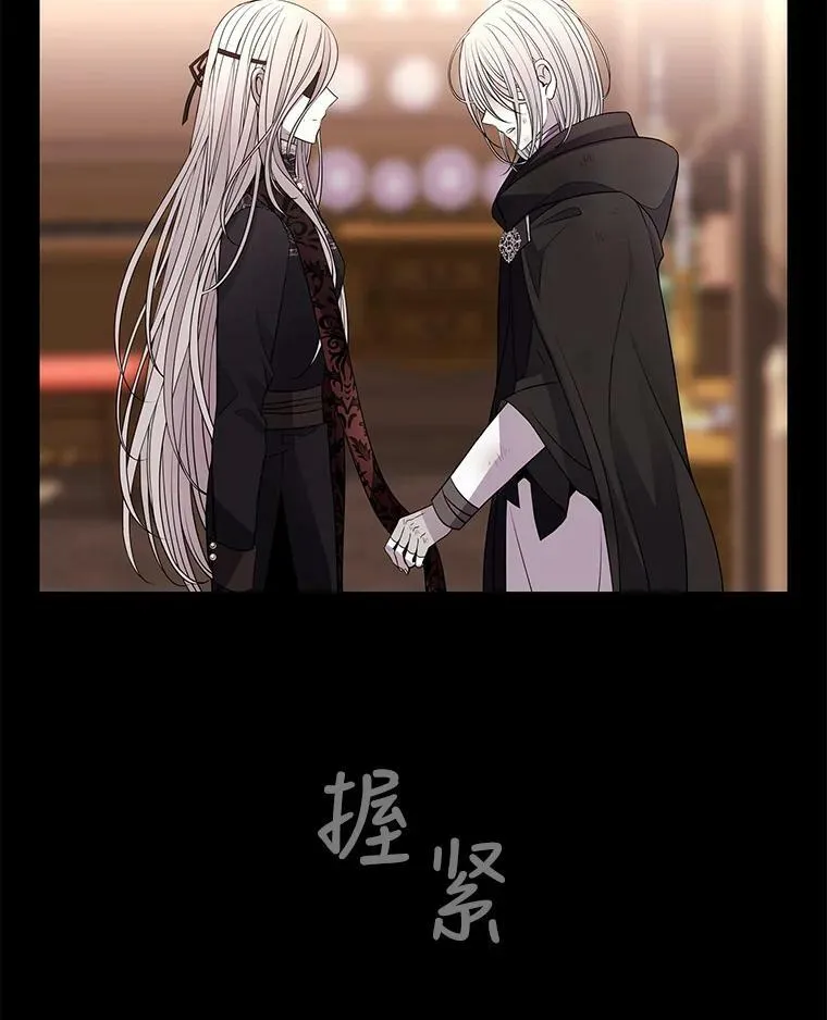 31.不一样的埃文40
