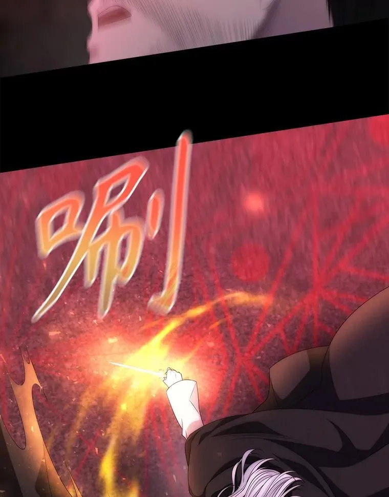 171.惊险逃生4