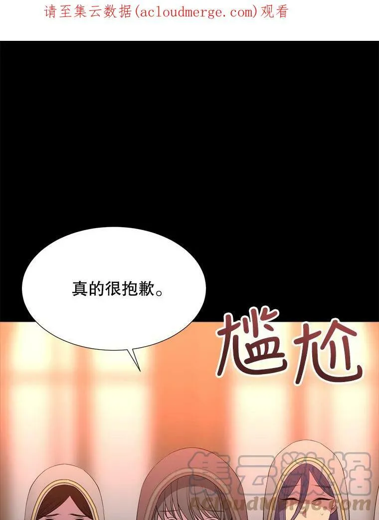 129.初见111