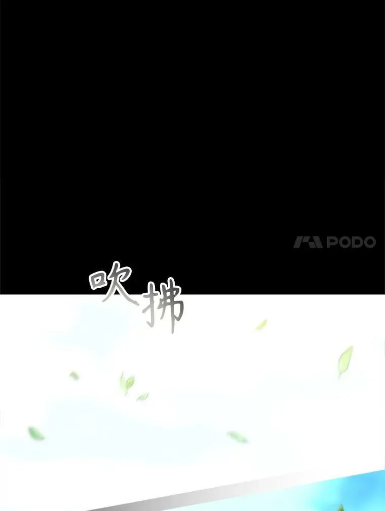 167.被选中的人10
