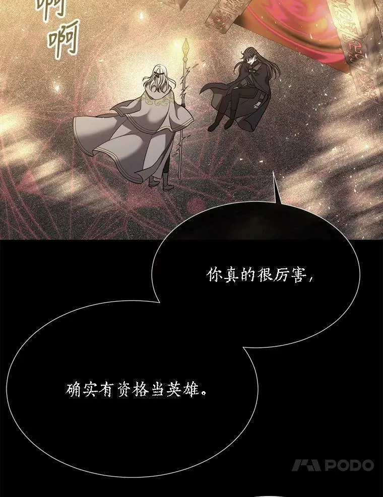 143.会议13