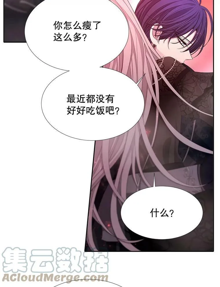 103.意外的相遇12