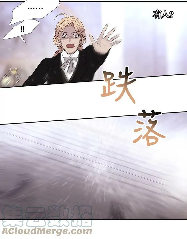 117.被困57